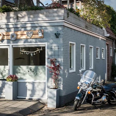 @Hans & Griet Broek op Langedijk エクステリア 写真