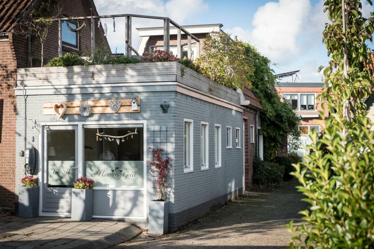 @Hans & Griet Broek op Langedijk エクステリア 写真