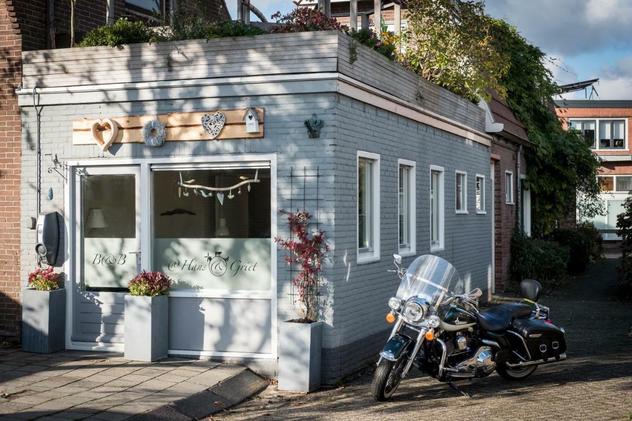 @Hans & Griet Broek op Langedijk エクステリア 写真